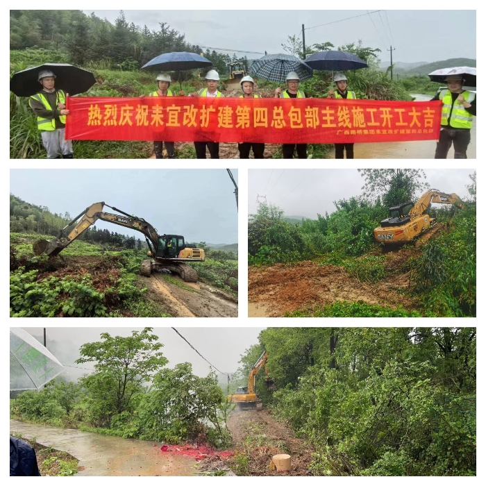 DB电竞(DBGame)官方网站