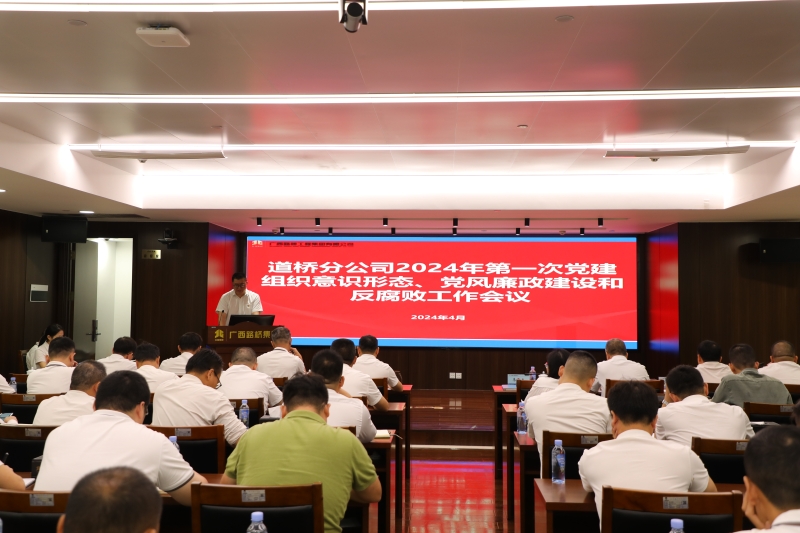 DB电竞(DBGame)官方网站