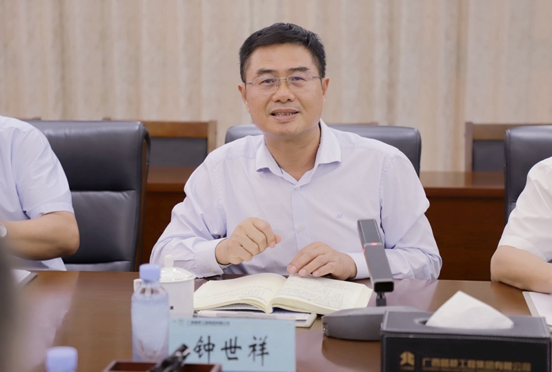 DB电竞(DBGame)官方网站