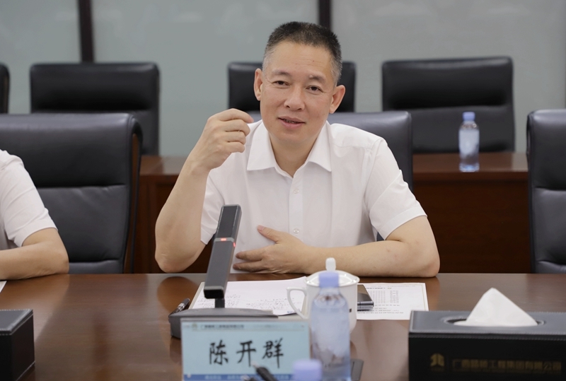 DB电竞(DBGame)官方网站