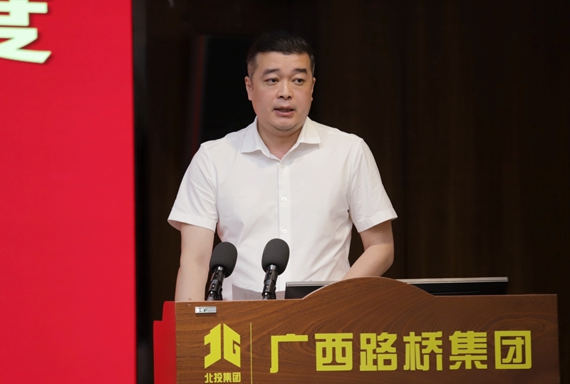 DB电竞(DBGame)官方网站