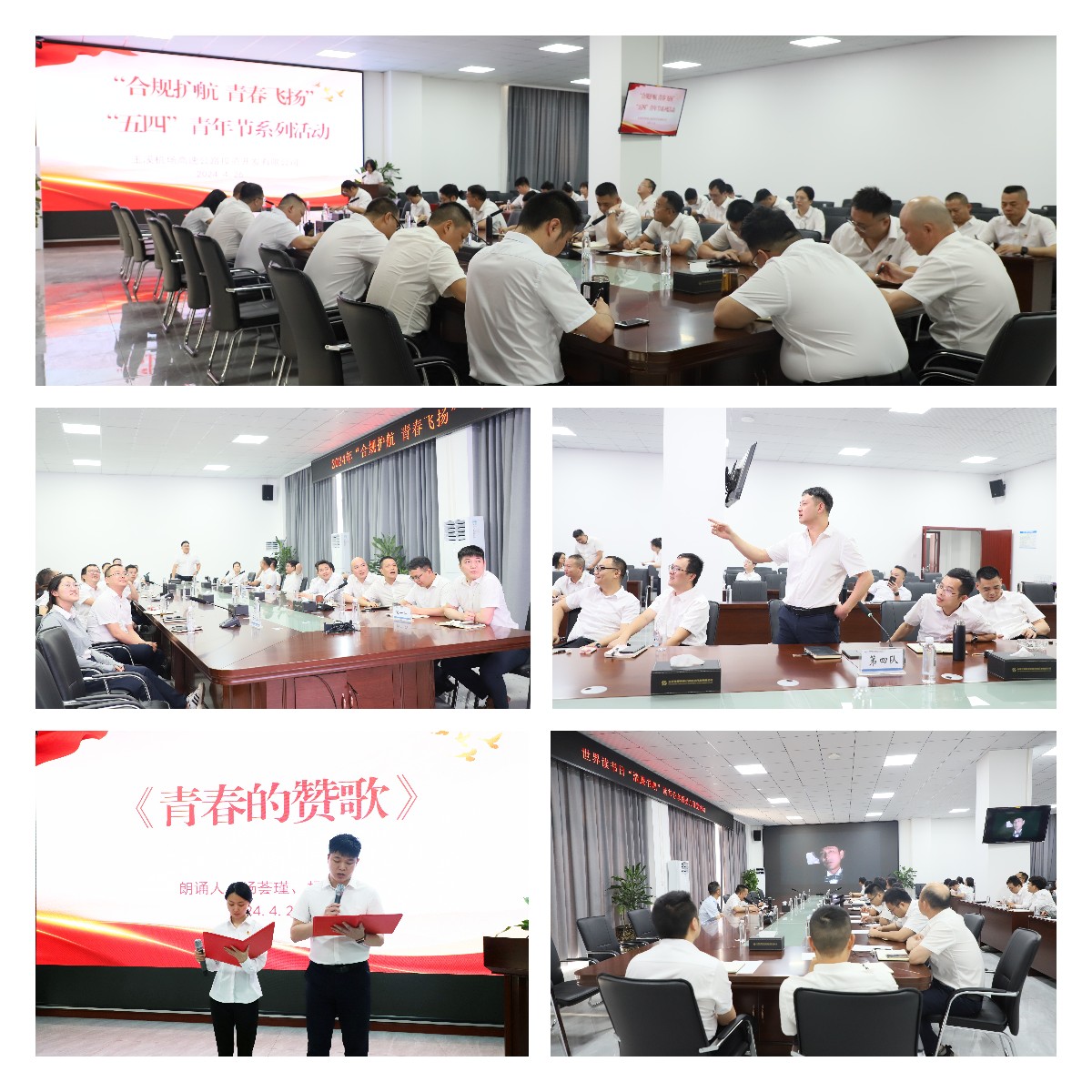 DB电竞(DBGame)官方网站