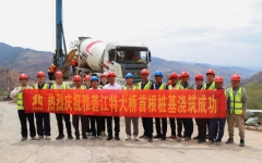 thumb_240_150_20240506100229117