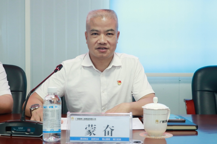 DB电竞(DBGame)官方网站