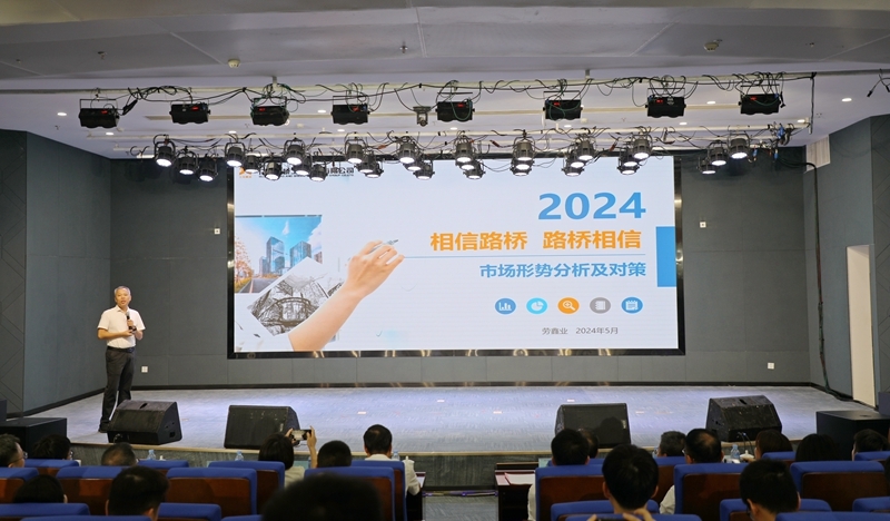 DB电竞(DBGame)官方网站