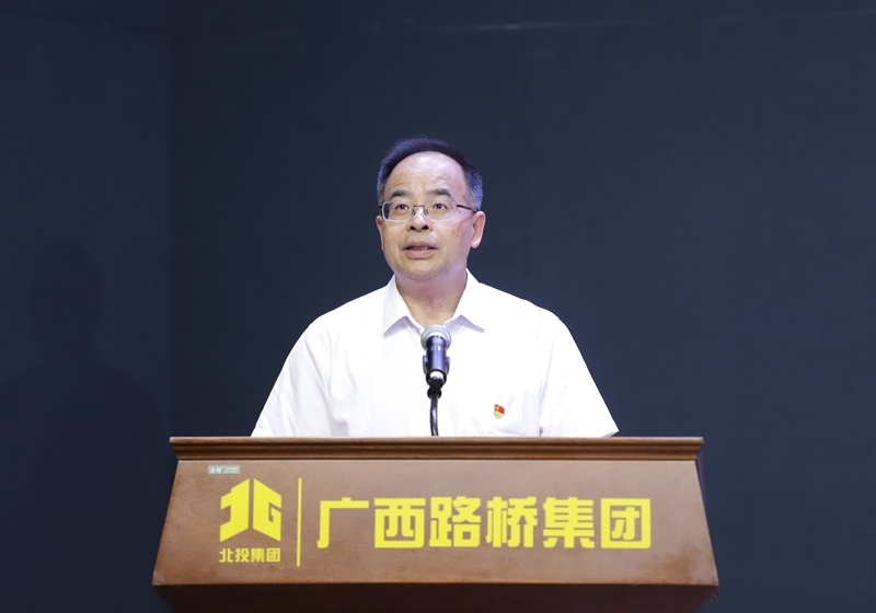 DB电竞(DBGame)官方网站