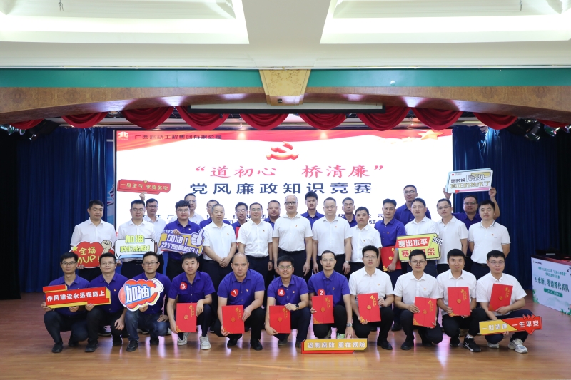 DB电竞(DBGame)官方网站