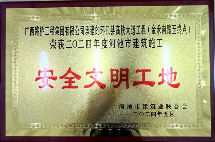 DB电竞(DBGame)官方网站