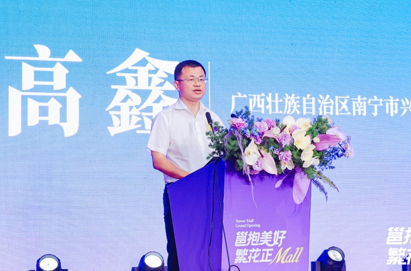 DB电竞(DBGame)官方网站