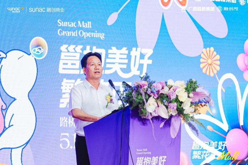 DB电竞(DBGame)官方网站