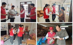 thumb_240_150_20240527100806664