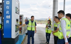 thumb_240_150_20240527101640392