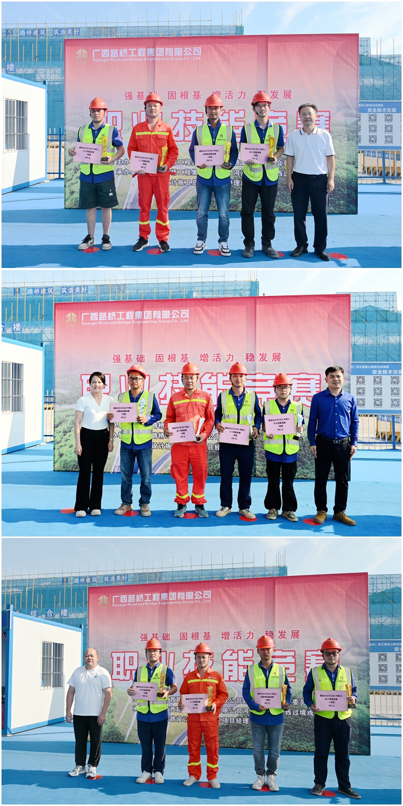 DB电竞(DBGame)官方网站