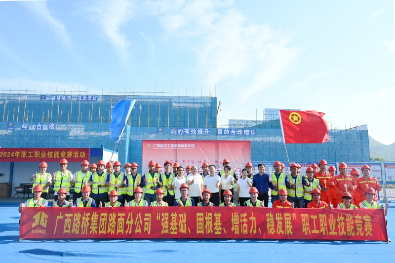 DB电竞(DBGame)官方网站