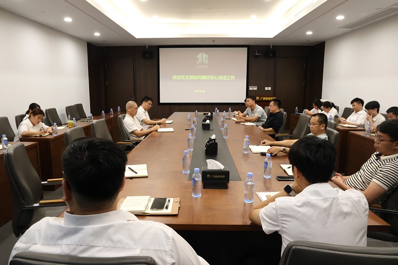 DB电竞(DBGame)官方网站