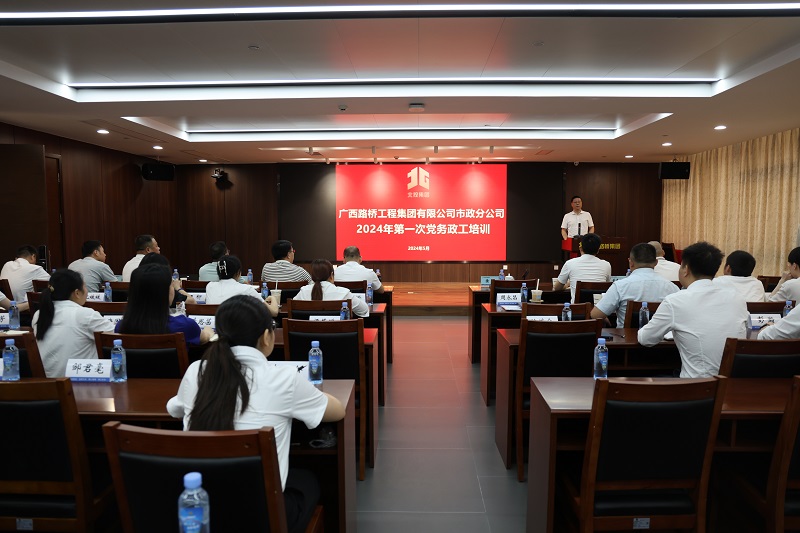 DB电竞(DBGame)官方网站