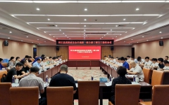 thumb_240_150_20240604093746669