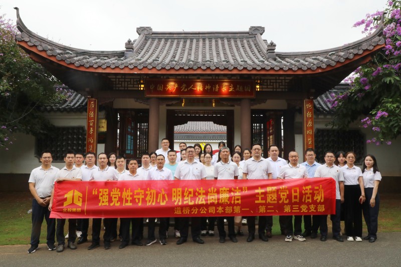 DB电竞(DBGame)官方网站