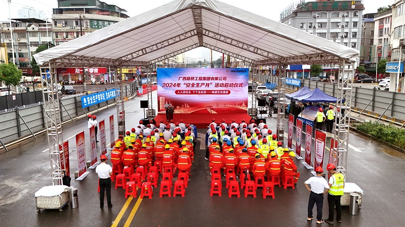 DB电竞(DBGame)官方网站