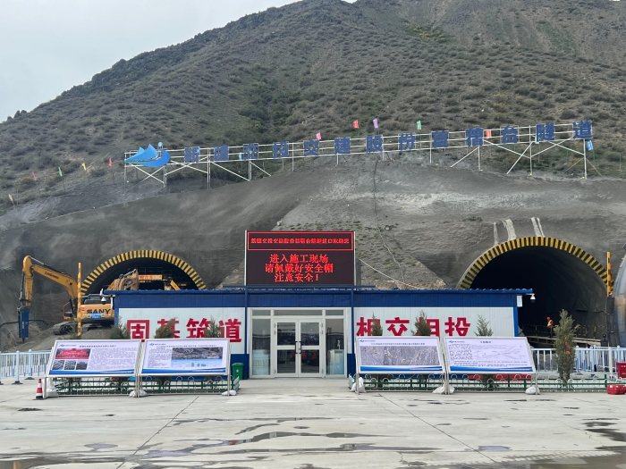 DB电竞(DBGame)官方网站