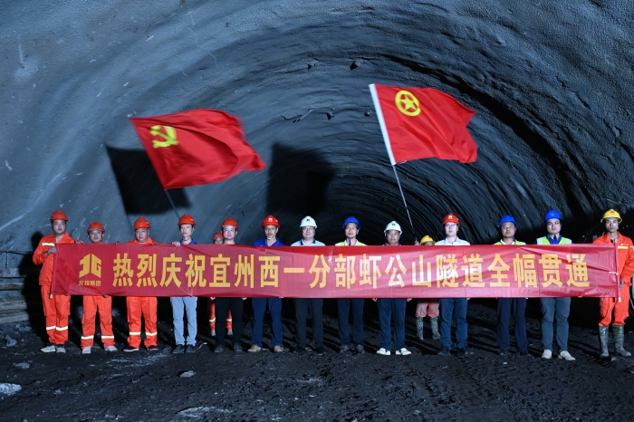 DB电竞(DBGame)官方网站