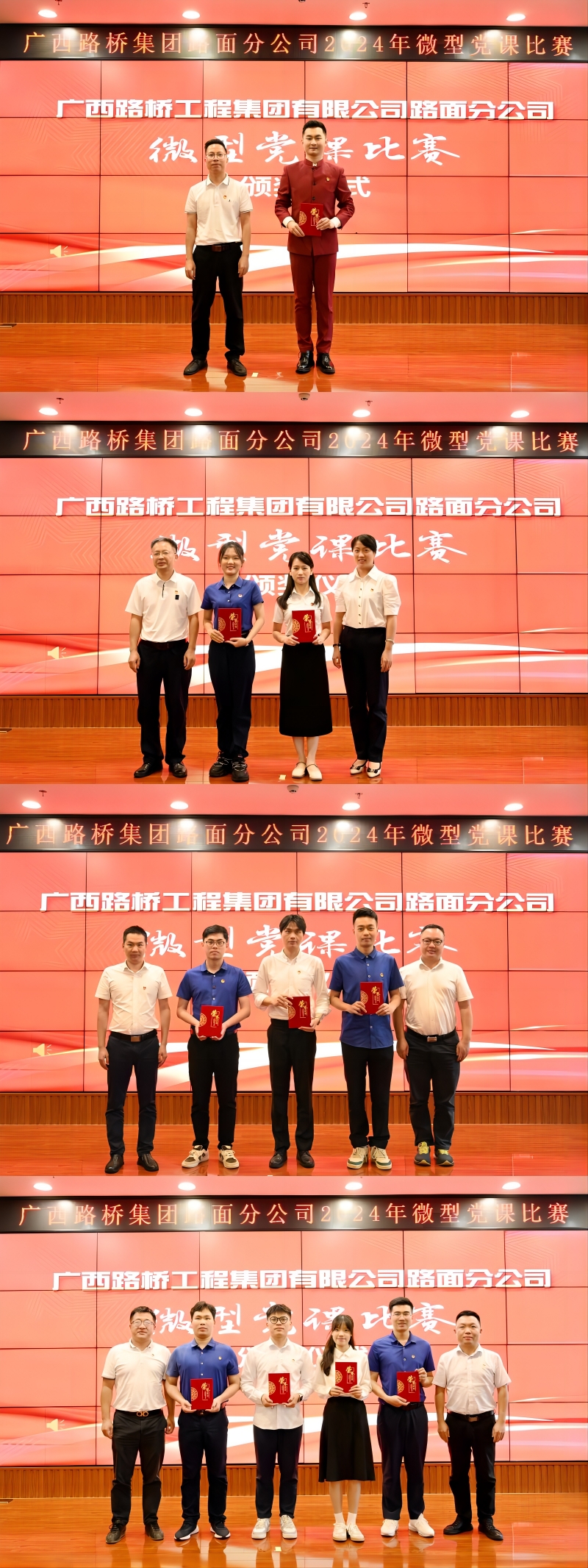 DB电竞(DBGame)官方网站