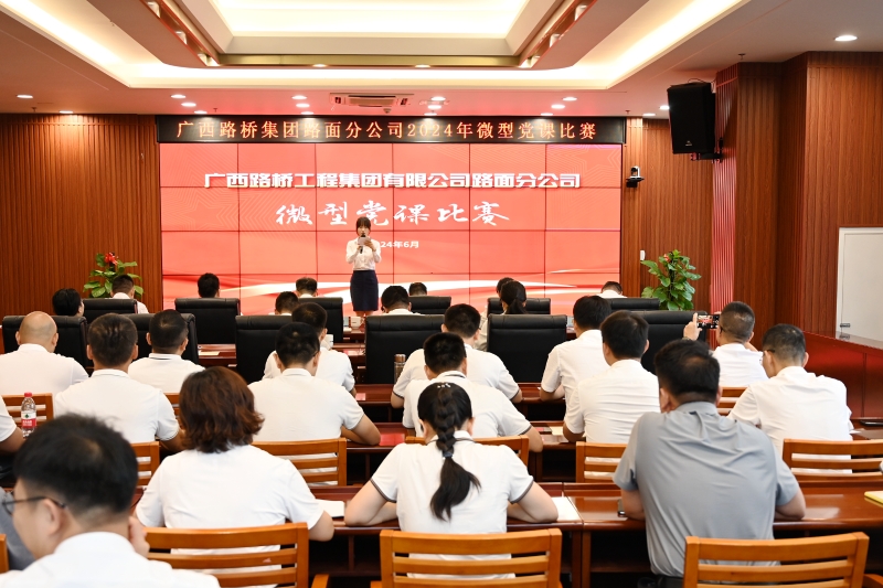 DB电竞(DBGame)官方网站