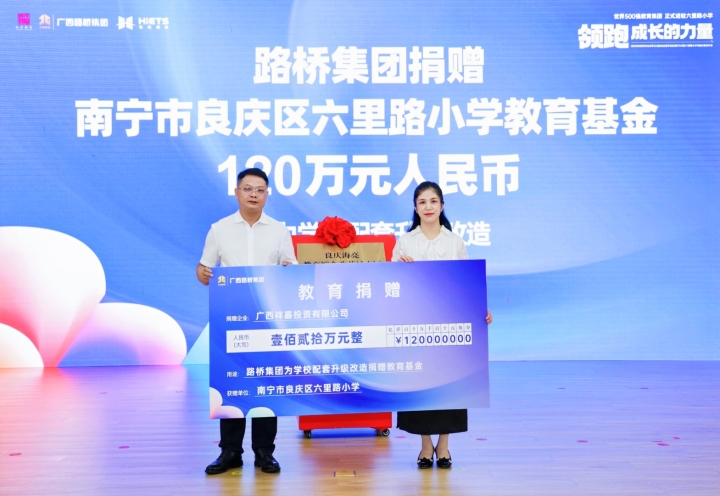 DB电竞(DBGame)官方网站