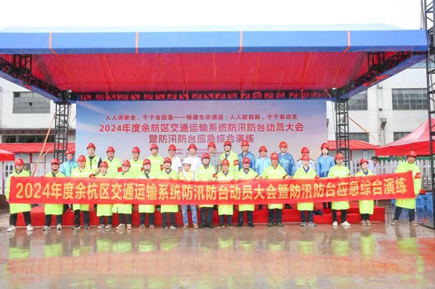 DB电竞(DBGame)官方网站