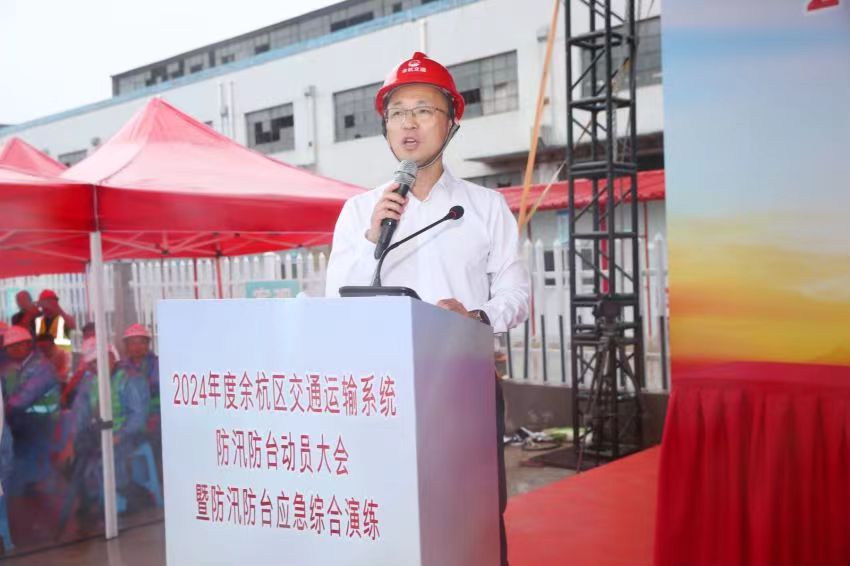 DB电竞(DBGame)官方网站