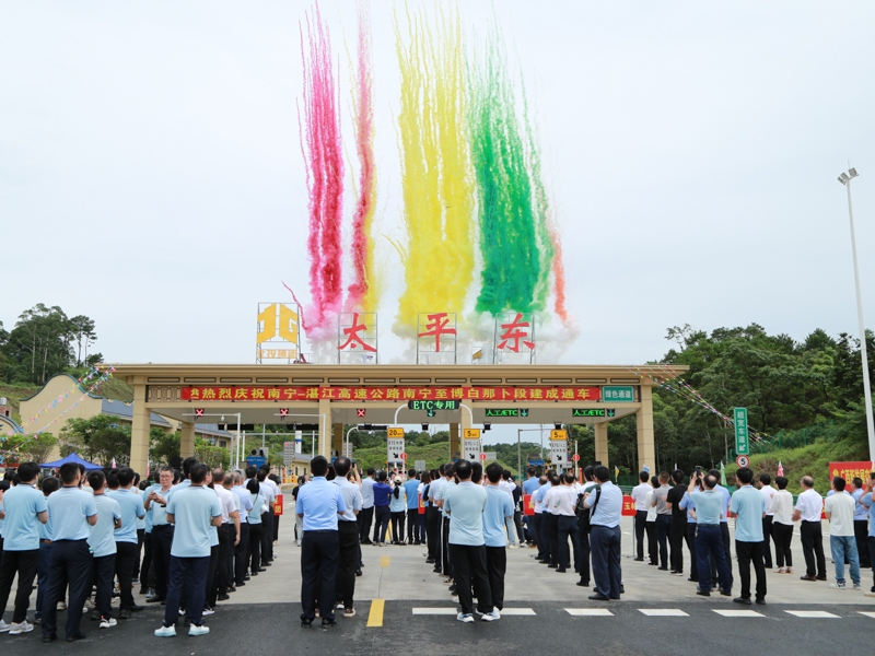 DB电竞(DBGame)官方网站