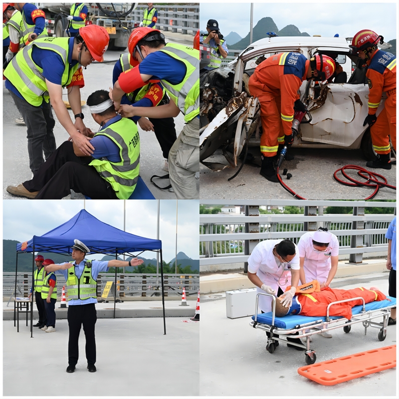 DB电竞(DBGame)官方网站