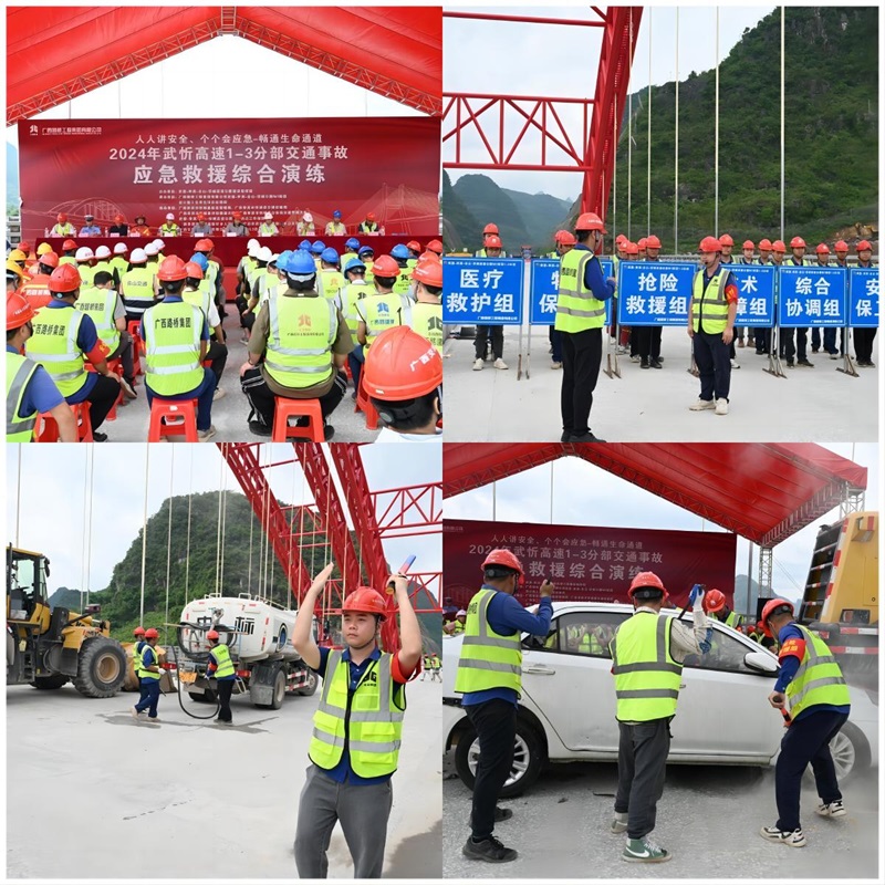 DB电竞(DBGame)官方网站