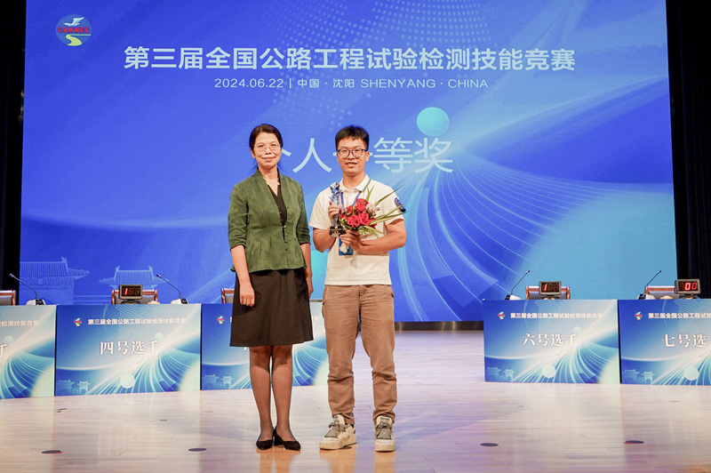 DB电竞(DBGame)官方网站