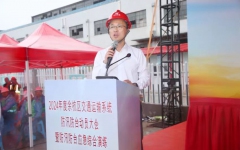 thumb_240_150_20240625114000977