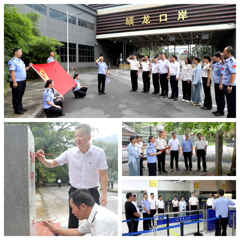 DB电竞(DBGame)官方网站