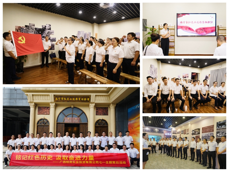 DB电竞(DBGame)官方网站