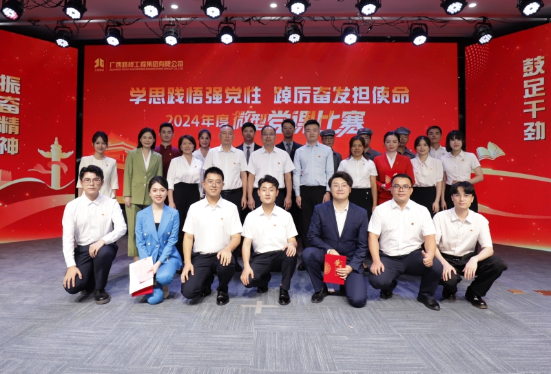 DB电竞(DBGame)官方网站