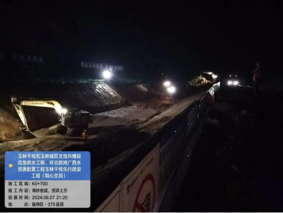 DB电竞(DBGame)官方网站