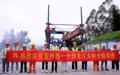 thumb_240_150_20240708074334595