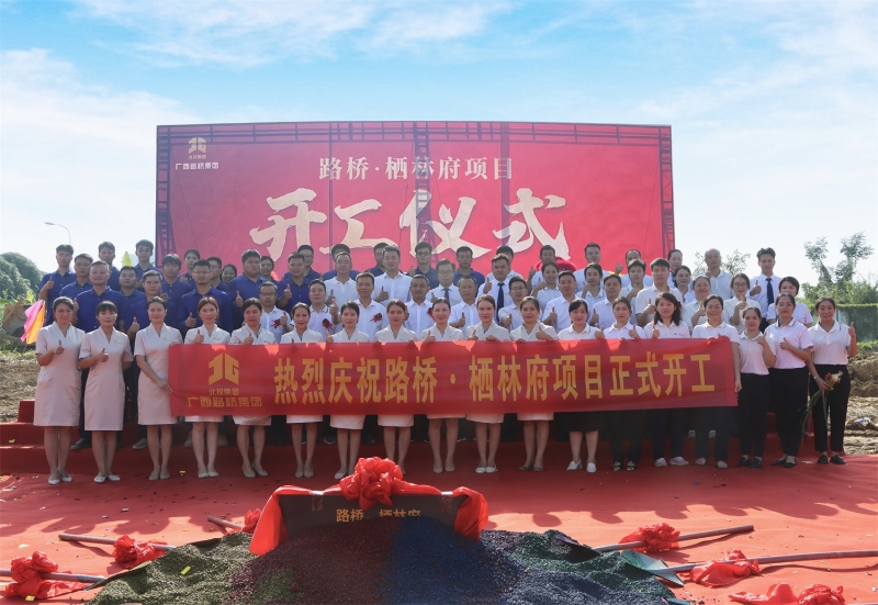 DB电竞(DBGame)官方网站