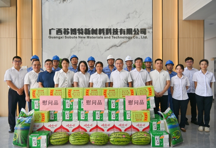 DB电竞(DBGame)官方网站