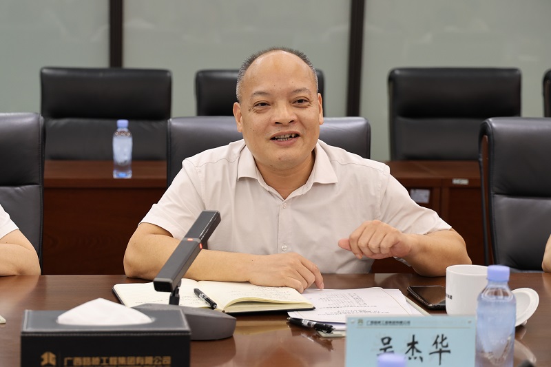 DB电竞(DBGame)官方网站