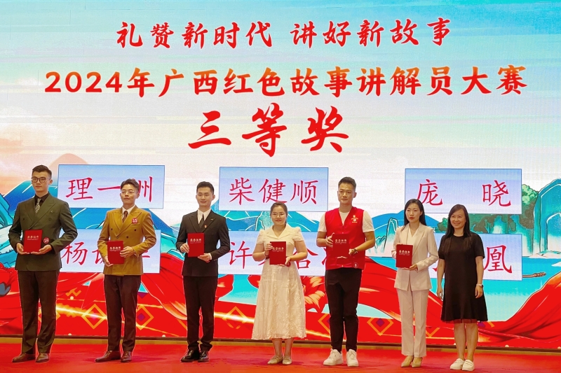 DB电竞(DBGame)官方网站