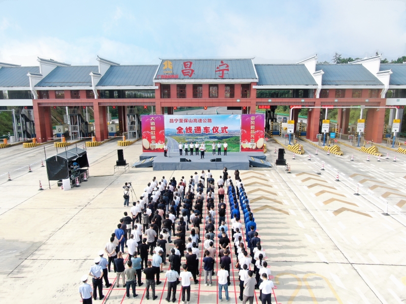 DB电竞(DBGame)官方网站