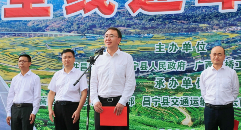 DB电竞(DBGame)官方网站