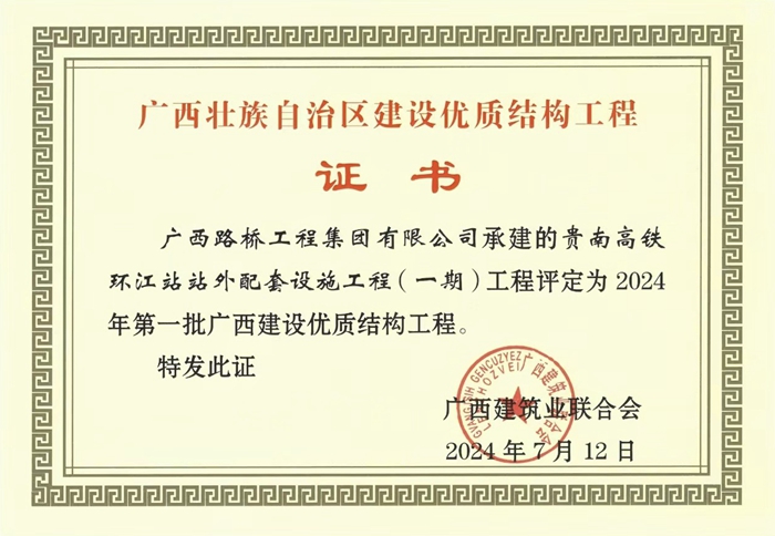 DB电竞(DBGame)官方网站