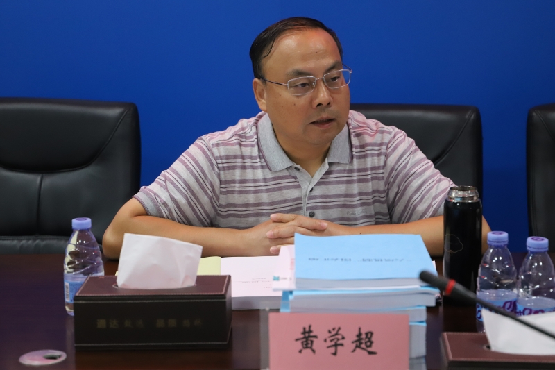 DB电竞(DBGame)官方网站