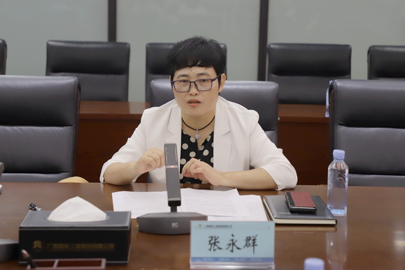 DB电竞(DBGame)官方网站