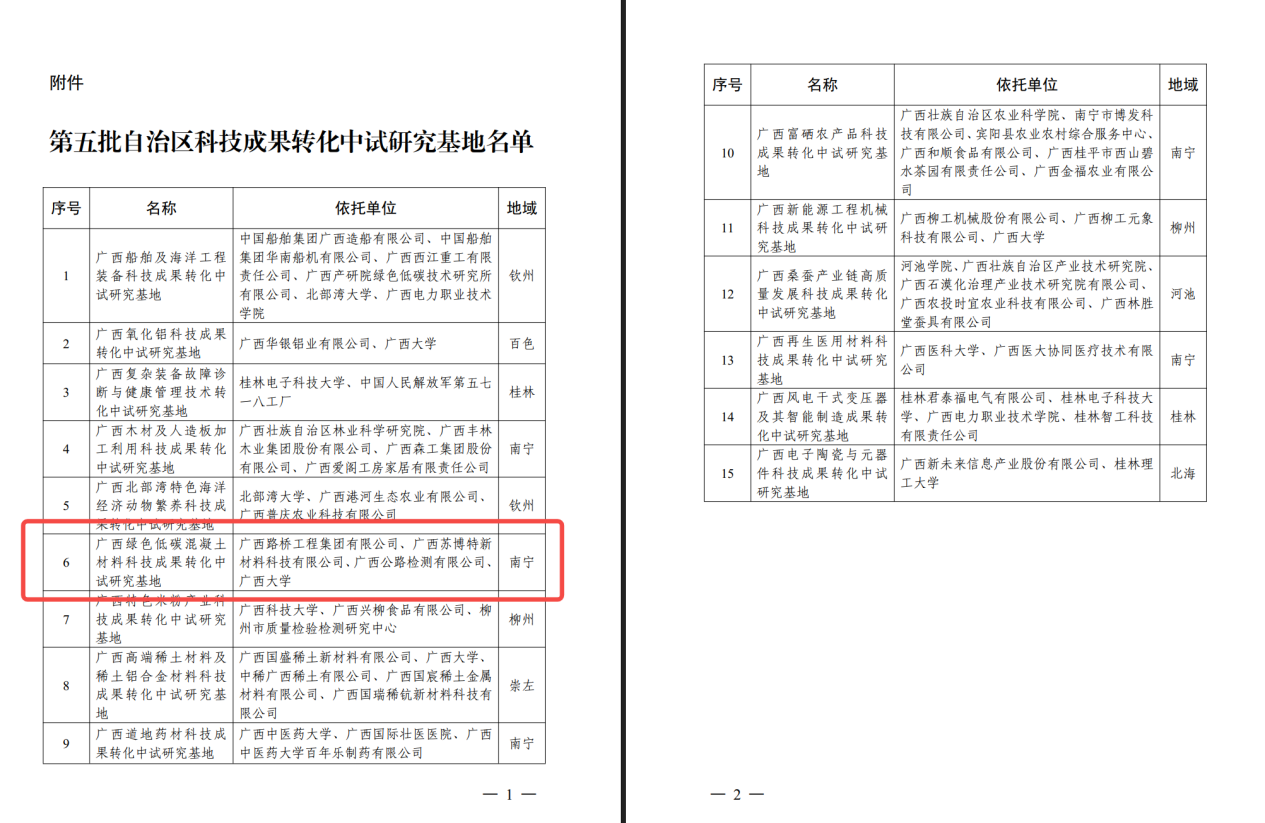 DB电竞(DBGame)官方网站